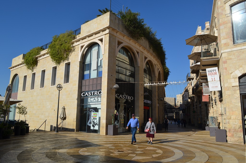 Mamilla Mall - Gerusalemme